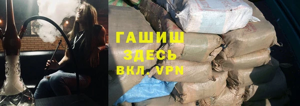 герыч Алзамай