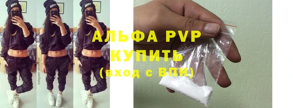 кокаин колумбия Абаза