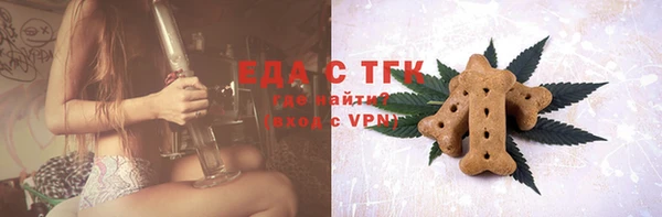 кокаин колумбия Абаза