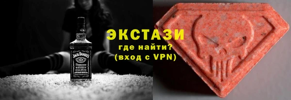 кокаин колумбия Абаза