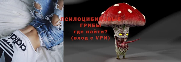 мефедрон Абдулино
