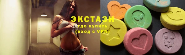марихуана Абинск