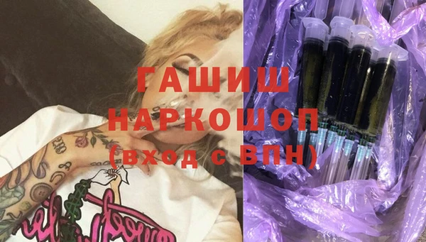 марихуана Абинск
