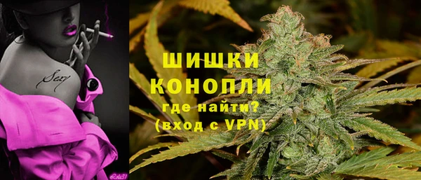 кокаин колумбия Абаза
