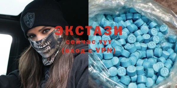 мефедрон Абдулино