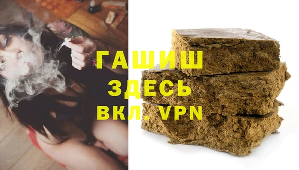 бошки Алексеевка
