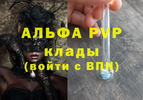 твердый Сафоново