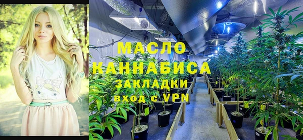 кокаин колумбия Абаза
