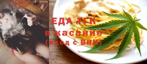 кокаин колумбия Абаза