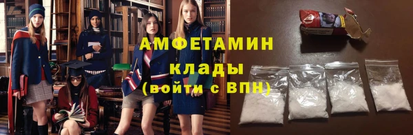 твердый Сафоново